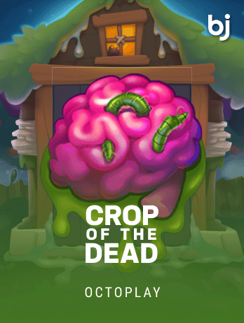 Crop of the Deadpng game cover