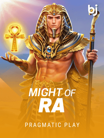 Might of Rapng game icon