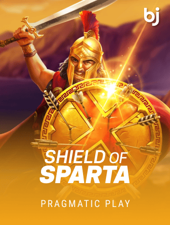 Shield of Spartapng