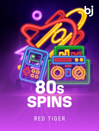80s Spinspng game cover